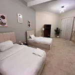 Zamalek Studio S1